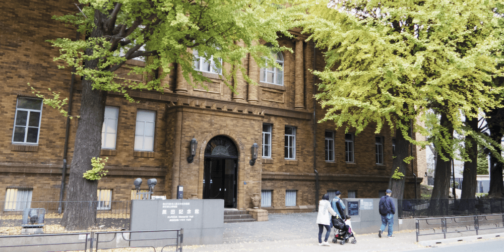 東京国立博物館の外観