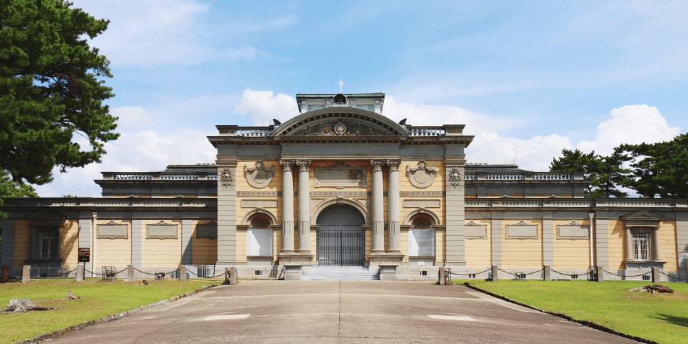 奈良国立博物館