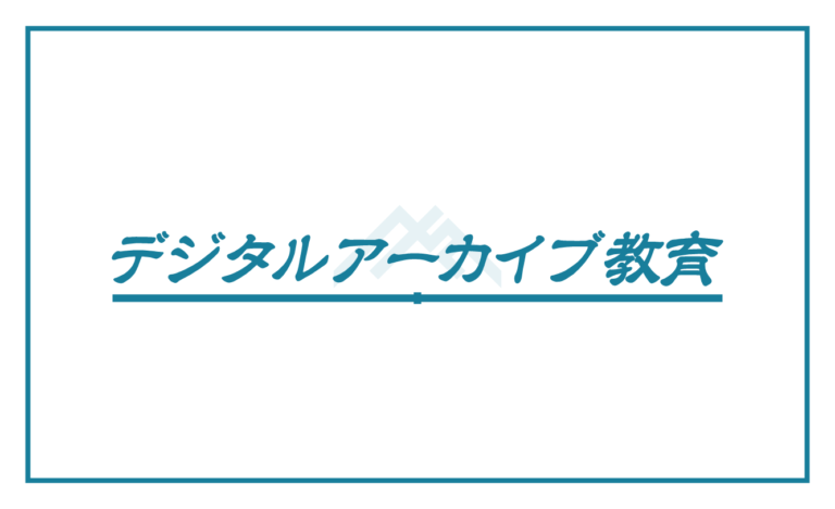 アリゾナ大学ポエトリー・センター、詩の朗読録音アーカイブ"Voca"が検索、アクセス可能に